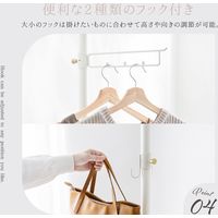 武田コーポレーション エレガント 突っ張りマルチハンガー LN-H-ETH290BK 1箱(1個入)（直送品）