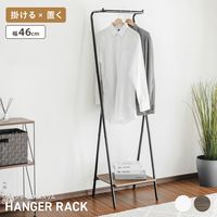 武田コーポレーション ヴィンテージ調 ハンガーラック スリム T4-VHR45VBR 1箱(3個入)（直送品）