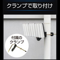 大進 センサーライト ソーラータイプ 屋外用 3灯式 DLS-17T300 1台（直送品）
