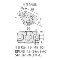 川口技研 ホスクリーンSPU型 軒天用物干 ステンカラー SPU-8518-ST 1個（直送品）