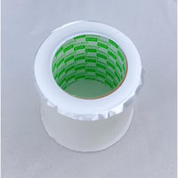 共同技研化学 スーパーポリクロスVHN(片面 ナチュラル) 100mm×20M VHN 1巻（直送品）