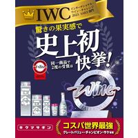 菊正宗 しぼりたて ギンリッチ パック 1.8L 1本 日本酒　しぼりたて生貯蔵酒