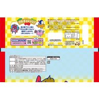 プチロル〈節分パック〉 96g（12g×8P）1セット（1袋×2） チロルチョコ チョコレート 個包装 小分け お配り