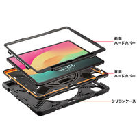 サンワサプライ iPad Pro 13インチ（M4/2024）用耐衝撃ケース PDAーIPAD2017BK2 1個