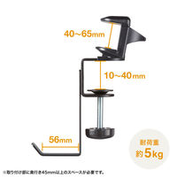 サンワサプライ タップホルダー付きバッグハンガー PDAーSTN72BK 1個