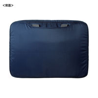 サンワサプライ 高機能PCインナーケース（11.6型ワイド） INーSN1101NV 1個