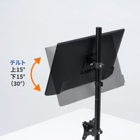 サンワサプライ デュアルモニターアーム（上下・2画面） CRーLAC211BK 1個