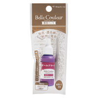 シヤチハタ ベルクルール 専用インキ オールドローズ SBC-8-OLR/H 1セット(1個×5)