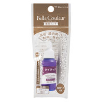シヤチハタ ベルクルール 専用インキ ライラック SBC-8-LI/H 1セット(1個×5)