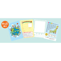 シヤチハタ スタンプブック キッズ向け TSB-1 1セット(1冊×10)