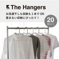 シービージャパン The hangers スリムハンガー20P 1個
