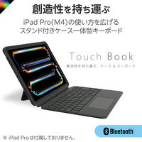 iPad専用ケース付き キーボード 11インチ iPad Pro (M4)用 着脱可能 黒 TK-CA10BPBK エレコム 1個（直送品）