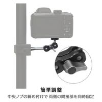 浅沼商会 マジックアーム MA-M 1台（直送品）