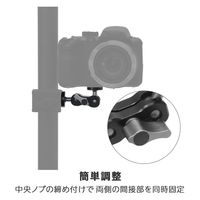 浅沼商会 マジックアーム MA-S 1台（直送品）