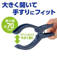ダイヤ ベランダピンチ・neo　2個入　　1パック（2個入）