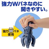 ダイヤ マッチョピンチ・neo　2個入  1パック（2個入）