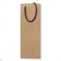 シモジマ 手提げ紙袋 トライアングルバッグ ワイン1本 クラフト 005340600 1袋(10枚入)