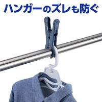 ダイヤ スーパー竿ピンチ・neo　4個入 057460 1パック（4個入）