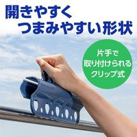 ダイヤ ハンガーホルダー・neo 057455 1個