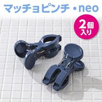 ダイヤ マッチョピンチ・neo　2個入  1セット（6個：2個入×3）