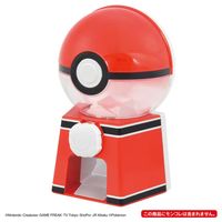 タカラトミー　ポケモン　ガチャマシン　1個