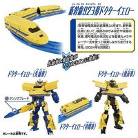 タカラトミー　シンカリオンＣＷ　ドクターイエロー　1個