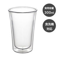 曙産業 グラス 300ml スリム トライタン製 二重構造 保冷 保温 TWー3783 1個