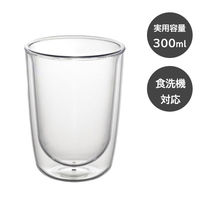 曙産業 グラス 300ml ワイド トライタン製 二重構造 保冷 保温 TWー3781 1個