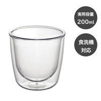 曙産業 グラス 200ml ワイド トライタン製 二重構造 保冷 保温 TWー3780 1個