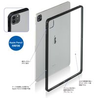 ナカバヤシ iPad Pro　12.9インチ　衝撃吸収背面ケース　ブラック TBCーIPP2113BK 1個