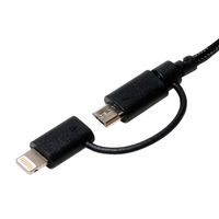 ナカバヤシ 高耐久microUSBケーブル/Lightningアダプタ付　0.5m　ブラック SLCーMT05/BK 1個