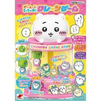 ジョイパレット ぜ～んぶとっちゃお！クレーンゲーム 1個