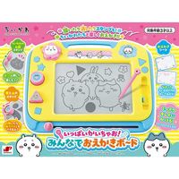 ジョイパレット いっぱいかいちゃお！みんなでおえかきボード 1個