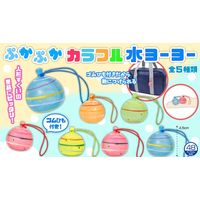 三洋堂　ぷかぷかカラフル水ヨーヨー　1473　1袋（50個）