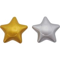 三洋堂　ぷかぷかスターゴールド＆シルバー　4844　1袋（25個）