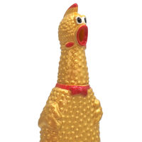 三洋堂　チキンのおたけびゴールド　4828　1袋（20個）