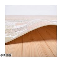 アズワン 拭けるマットシリーズ アンティグロ キッチンマット ベージュ 450×1800mm 65-1700-63 1枚（直送品）