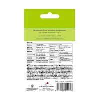 リーダーメディアテクノ Bluetoothイヤホン 独立型 V5.3 ホワイト 1ケース(20個入) L-TWS-W 1ケース(20個)（直送品）