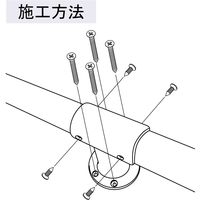 マツ六 ステン32システム手すり チーズブラケット EL-822 1セット(2個)（直送品）