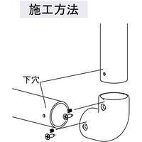 マツ六 ステン32システム手すり Lコーナー EL-826 1セット(2個)（直送品）