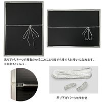 アートプリントジャパン フィットフレーム賞状 A4 シルバー 1枚