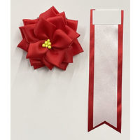 今村紙工 徽章リボン 赤 特小 KRR-SS 1個