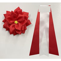 今村紙工 徽章リボン 赤 中 KRR-M 1個