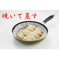 フライパンシート 深型 20cm～ クッキングシート 4つ折タイプ シリコン樹脂加工 12枚入 日本製 1個 アルテム