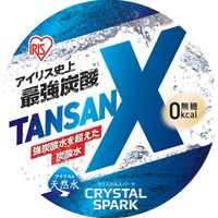 アイリスフーズ CRYSTAL SPARK TANSAN X 450ml 1セット（48本）