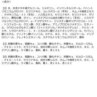 【数量限定】YOLU（ヨル）　カームナイトリペアヘアケアセット　バスタブレット付き　各475ml　I-ne