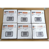 山喜産業　Nクロスビス　ＣＨ３９ー４１ＮーＬＢ　国土交通大臣認定（石こうボード・バラビス）　1ケース(1400本×6箱)（直送品）