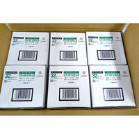 山喜産業　Nクロスビス　ＣＨ３９ー３２ＮーＬＢ　国土交通大臣認定（石こうボード・バラビス）　1ケース(1800本×6箱)（直送品）