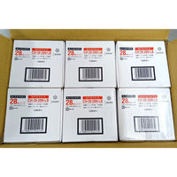 山喜産業　Nクロスビス　ＣＨ３９ー２８ＮーＬＢ　国土交通大臣認定（石こうボード・バラビス）　1ケース(1900本×6箱)（直送品）