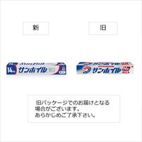 アルミホイル サンホイル 25cm×14m 日本製 1セット（1本×10）東洋アルミエコ-プロダクツ